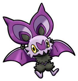 Noibat
