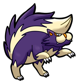 Skuntank