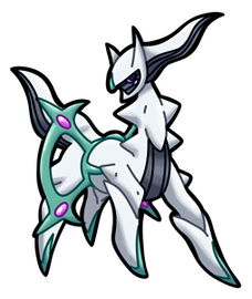Arceus (???)