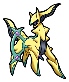 S. Arceus (???)