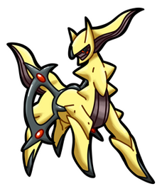 S. Arceus (Dark)