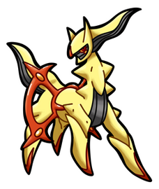S. Arceus (Fighting)