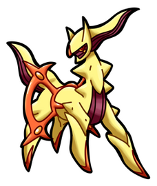 S. Arceus (Fire)