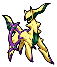 S. Arceus (Dragon)