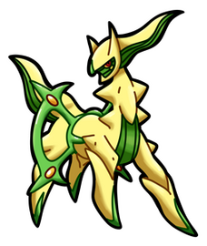 S. Arceus (Grass)