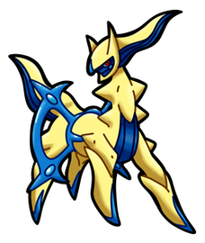 S. Arceus (Water)