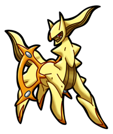 S. Arceus (Ground)