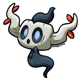 S. Phantump