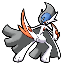 S. Mega Gallade