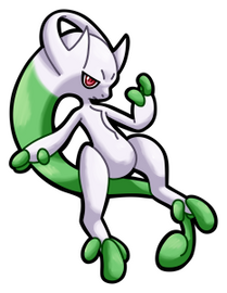 S. Mega Mewtwo Y