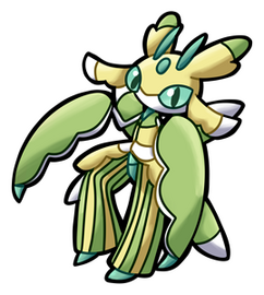S. Lurantis