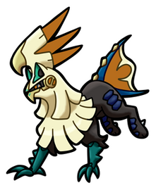 Silvally (Ground)