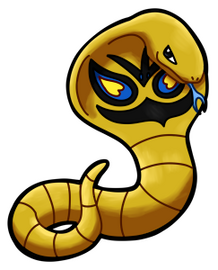 S. Arbok