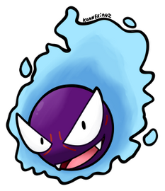S. Gastly